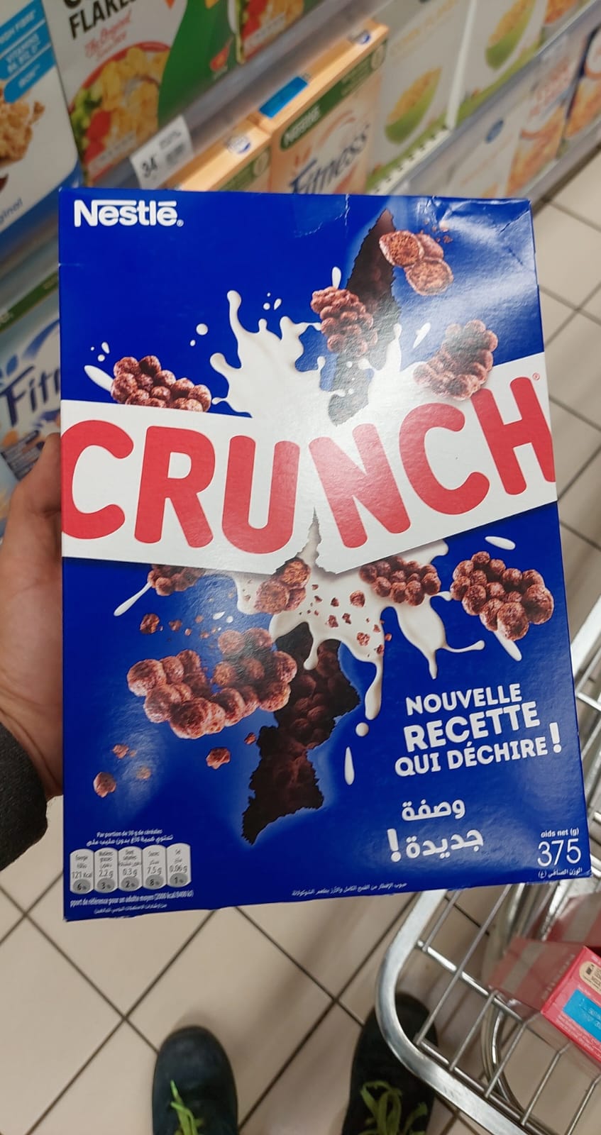 Nestle Crunch 375g